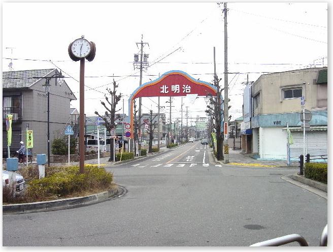 駅前