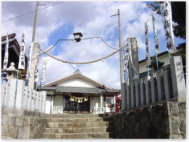 08神社