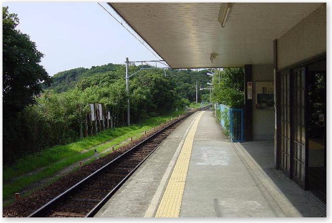 駅