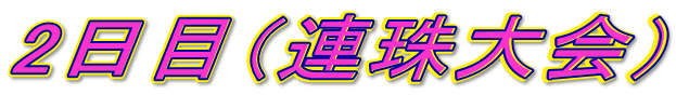 2ځiAj